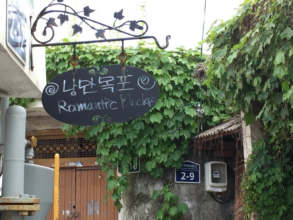 Romantic Mokpo Exteriér fotografie